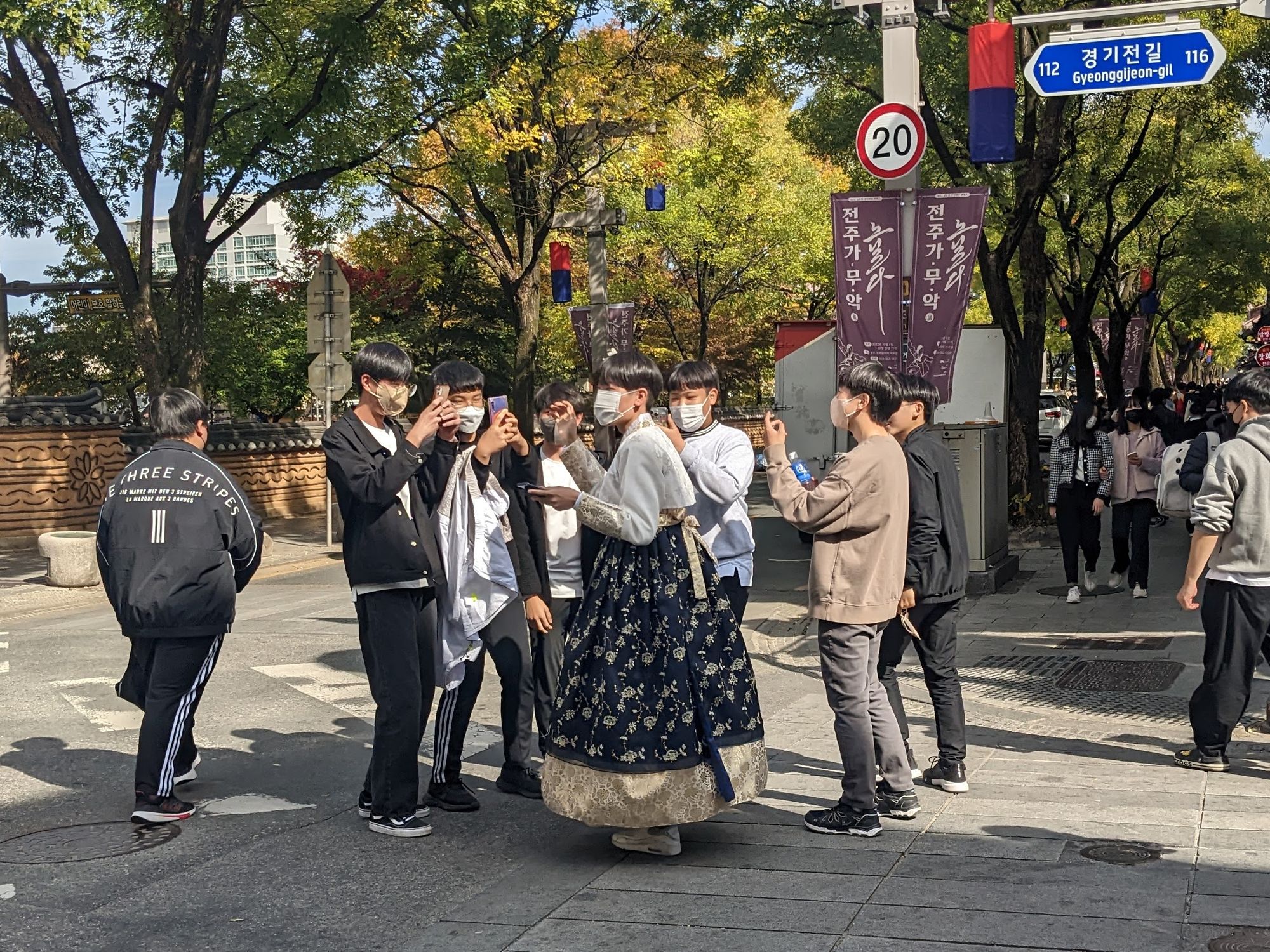 Trip Report: Korea Oct '22